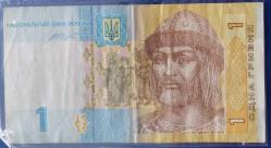 UKRAYNA  1  GRIVNA
