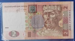 UKRAYNA  2 GRIVNA