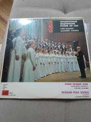 KLASİK MÜZİK PLAK - RUSYA RUS HALK ŞARKILARI - Russian Folk Songs 1967 RUSYA BASKI -  С 0599-600