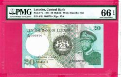 Lesotho 20 Maloti 1984 p7b UNC PMG 66 EPQ (TK 18 479) ÇİL