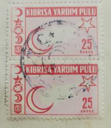 DAMGALI KIBRISA YARDIM  PUL LOTU