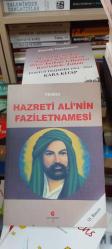 Hazreti Ali'nin Faziletnamesi