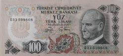 6.EMİSYON 2.TERTİP 100 YÜZ TÜRK LİRASI ORİJİNAL KAĞIT PARA G33599868 GÜZEL NUMARALI ÇİLALTI NADİR