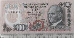 6.EMİSYON 2.TERTİP 100 YÜZ TÜRK LİRASI ORİJİNAL KAĞIT PARA H04533684 SERİ NUMARASI FOSFORLU OLAN ÇOK ÇOK TEMİZ NADİR