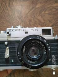 ZORKİ 4K temiz analog fotoğraf makinası.