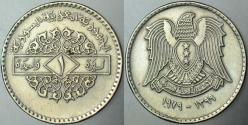 SURİYE 1 POUND 1979.