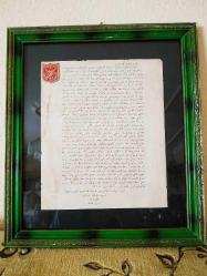 Kurtuluş Savaşında yaralanıp GAZİ ünvanı almış Yüzbaşı Halit Zade Hüseyin Halit Efendi'nin Bergama milletvekilliği için propaganda yazısı.