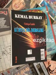 dersen zmane kurdi - kemal burkay  (türkçe izahlı kürtçe dil dersleri)