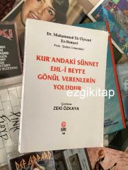kur'andaki sünnet ehl-i beyt'e gönül verenlerin yoludur - muhammed es semavi