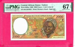 GABON C.A.S.  2000 FRANCS P403Lg 2000  PMG 67 EPQ SUPERB GEM UNC (TK 18 565) ÇİL