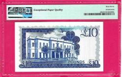 GIBRALTAR 10 POUND P22b 1986 PMG 67 EPQ SUPERB GEM UNC  (TK 18 561) ÇİL