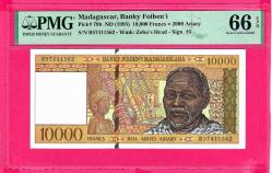MADAGASCAR 10000 FRANCS P79b 1995  PMG 66 EPQ GEM UNC  (TK 18 564) ÇİL