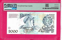 Portugal 2000 Escudos 1992 P 186c UNC PMG 67 EPQ  (TK 18 542) ÇİL