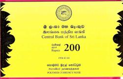 Sri Lanka 200 Rupees 1998 p114a, UNC FOLDER ÇİL
