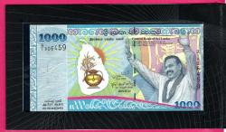 Sri Lanka, 1000 Rupees, 2009 p122b UNC ÇİL