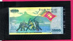 Sri Lanka, 1000 Rupees, 2009 p122b UNC ÇİL