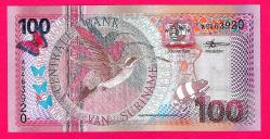 SURINAME 100 Gulden 2000 p149 UNC (TK 18 484) ÇİL