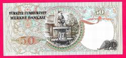 TURKEY 50 LIRA PREFIX-- H46 --- 1970 (1976) UNC (TK 18 049) ÇİL