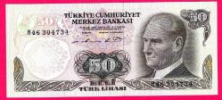 TURKEY 50 LIRA PREFIX-- H46 --- 1970 (1976) UNC  (TK 18 047) ÇİL