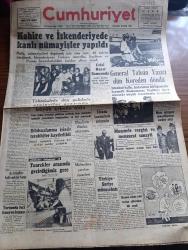 Cumhuriyet Gazetesi - 6 Aralık 1951 - Kahire Ve İskenderiyede Kanlı Nümayişler Yapıldı - Tahtakalede Dün Polislerle Eroinciler Arasında Büyük Arbede Oldu Fotoğraf - Celal Bayar Samsun'da - General Tahsin Yazıcı Dün Kore'den Döndü fotoğraf - Hacı Altıner Amerika'dan Avdet Etti - Afrika'dan Geliyorum yazan Haldun Sel yazı dizisi - Yataklı Vagonlar 75 Yaşında - 2000 Yılın Sevgilisi Yazan Refik Halid Karay Yazı Dizisi - Tarih Kurumunun Tüzüğü Değiştirildi - Demir Perde Gerisinde Bütün Camiler Kapatıldı - belediyede satışlar yazan Burhan Felek - Kanserin Radyo Aktiv Usullerle Tedavisi - Futbolcu Bekir Refeti Dün Almanya'ya Döndü - Okullararası Spor Karşılaşmaları - Gazanfer Bilge Tekrar Mindere Dönüyor - Vatan İçin Filmi  oynayanlar Yıldız Kenter  Cahid Irgat  İpek Taksim ve Pangaltı İnci sinemasında -  Varta Akümülatörü - Hamiyet Yüceses Perihan Sözeri Zehra Bilir plakları Herses Ticaret Evinde - İstanbul belediyesi şehir tiyatroları dram kısmında soygun komedi kısmında Ahretten Selam