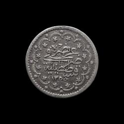 1255/17 (1855) 5 Kuruş KM#673 R (Nadir)