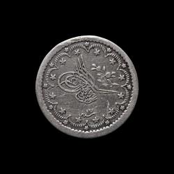 1255/17 (1855) 5 Kuruş KM#673 R (Nadir)