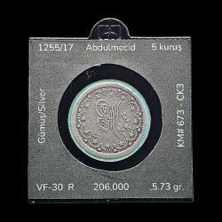 1255/17 (1855) 5 Kuruş KM#673 R (Nadir)