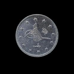 1327/4 (1912) 2 Kuruş KM#749 ÇA/AU-55