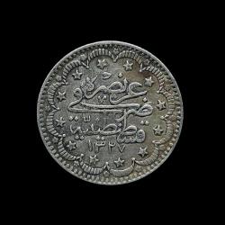 1327/3 (1911) 5 Kuruş KM#750 ÇÇT/XF