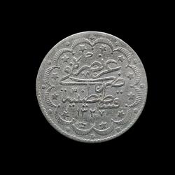 1327/8 (1916) 10 Kuruş KM#751 (Nadir/Rare)