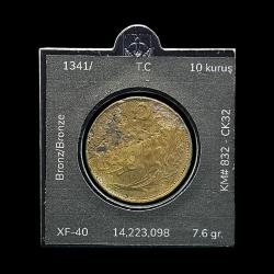 1341 (1925) 10 Kuruş KM#832