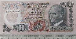 6.EMİSYON 1.TERTİP 100 YÜZ TÜRK LİRASI ORİJİNAL KAĞIT PARA E65132282 GÜZEL SERİ NUMARALI ÇİL-ÇİLALTI NADİR
