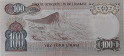 6.EMİSYON 1.TERTİP 100 YÜZ TÜRK LİRASI ORİJİNAL KAĞIT PARA E65132282 GÜZEL SERİ NUMARALI ÇİL-ÇİLALTI NADİR