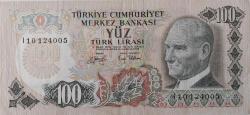 6.EMİSYON 2.TERTİP 100 YÜZ TÜRK LİRASI ORİJİNAL KAĞIT PARA I10124005 GÜZEL SERİ NUMARALI ÇİLALTI NADİR