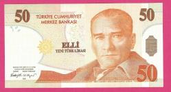 TURKEY 50 YTL SERIAL E25 6666 52 FULL RADAR 2005 UNC (TK 18 141) ÇİL