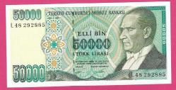TURKEY 50.000 TL 1991 UNC PREFIX L48 292885 (TK 18 165) ÇİL