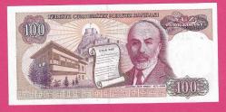 TURKEY 100 Lira --- PREFIX D20 ---1983 UNC (TK 18 108) ÇİL