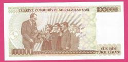 TURKEY 100.000 TL PREFIX I48 1992 UNC (TK 18 178) ÇİL