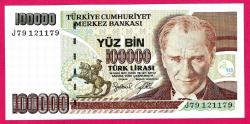 TURKEY 100.000 TL PREFIX J79 1992 UNC (TK 18 390) ÇİL