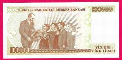 TURKEY 100.000 TL PREFIX J79 1992 UNC (TK 18 390) ÇİL