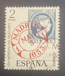 İspanya Pulu - Spain Stamp - Postadan Geçmiş Pul Filateli - Damgalı -  Dmgalı - Kraliçe II. Isabella Temalı Pul, 2 PARA - YABANCI PULLAR - NOSTALJİK DOĞUM GÜNÜ HEDİYESİ