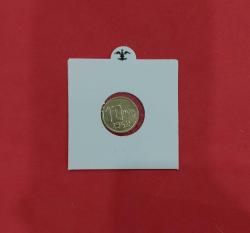 1942 YILI 10 PARA