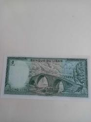 Lübnan 5 Livre 1986 Çil