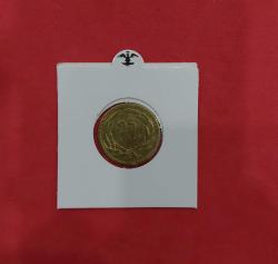 1956 YILI 25 KURUŞ