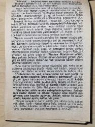 10 EYLÜL 2002 SALI - TAKVİM YAPRAĞI - DOĞUM GÜNÜ HEDİYESİ - FAZİLET TAKVİMİ -PEYGAMBERİMİZ (S.A.V.)'İN MEKKE'DEN MEDİNE'YE HİCRET İÇİN YOLA ÇIKIŞI (M.622)-SULTAN 4.MURAD HAN'IN TAHT'A ÇIKIŞI (1623)-SİVASTOPOL'UN FETHİ (1855)-ORHANGAZİ'NİN KURTULUŞ (1922)-TASAVVUF BAŞKALARINI KENDİNE TERCİH AHLAKI