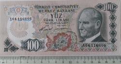 6.EMİSYON 1.TERTİP 100 YÜZ TÜRK LİRASI ORİJİNAL KAĞIT PARA A64116666 RADAR GÜZEL SERİ NUMARALI ÇİLALTI NADİR