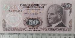 6.EMİSYON 2.TERTİP 50 ELLİ TÜRK LİRASI ORİJİNAL KAĞIT PARA I89372839S ERİ NUMARALI ÇİLALTI NADİR
