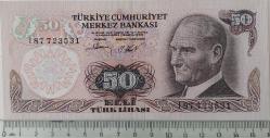 6.EMİSYON 2.TERTİP 50 ELLİ TÜRK LİRASI ORİJİNAL KAĞIT PARA I87723531 GÜZEL SERİ NUMARALI ÇİLALTI NADİR