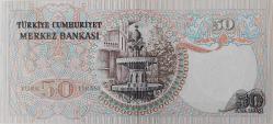 6.EMİSYON 2.TERTİP 50 ELLİ TÜRK LİRASI ORİJİNAL KAĞIT PARA I87723531 GÜZEL SERİ NUMARALI ÇİLALTI NADİR