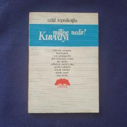 Kuvvayi Milliye Nedir?